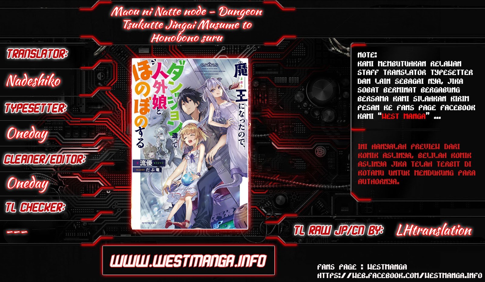 Maou ni Natte node – Dungeon Tsukutte Jingai Musume to Honobono suru Chapter 4.2